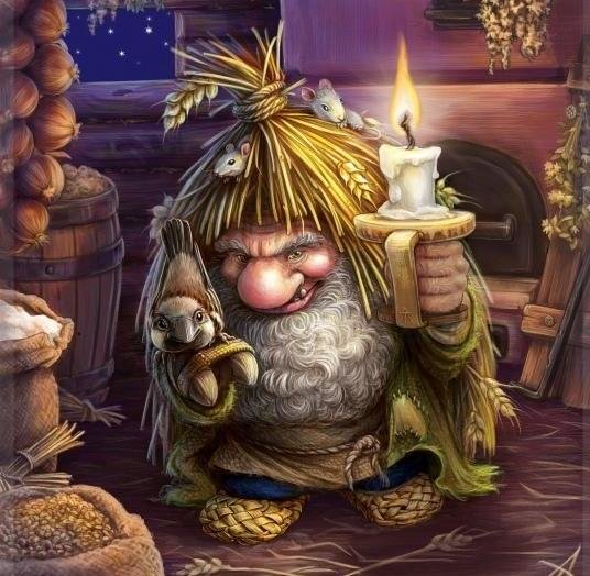 Домовой - домовой - оригинал