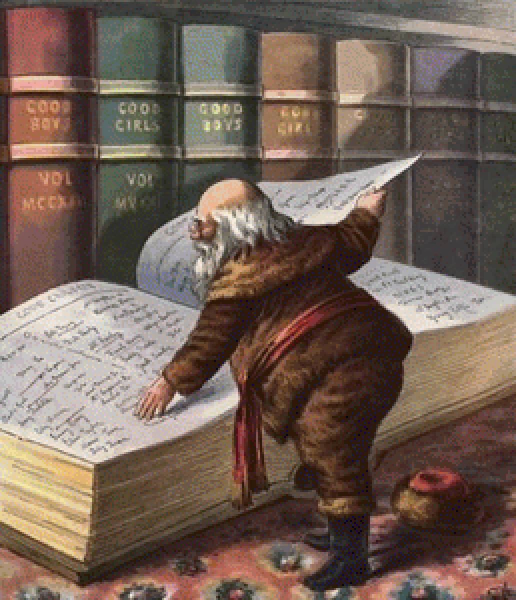 №1295119 - предпросмотр