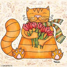 котик с букетом