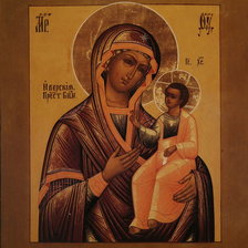 Схема вышивки «Иверская Икона Присвятой Богородицы - Вратарница»