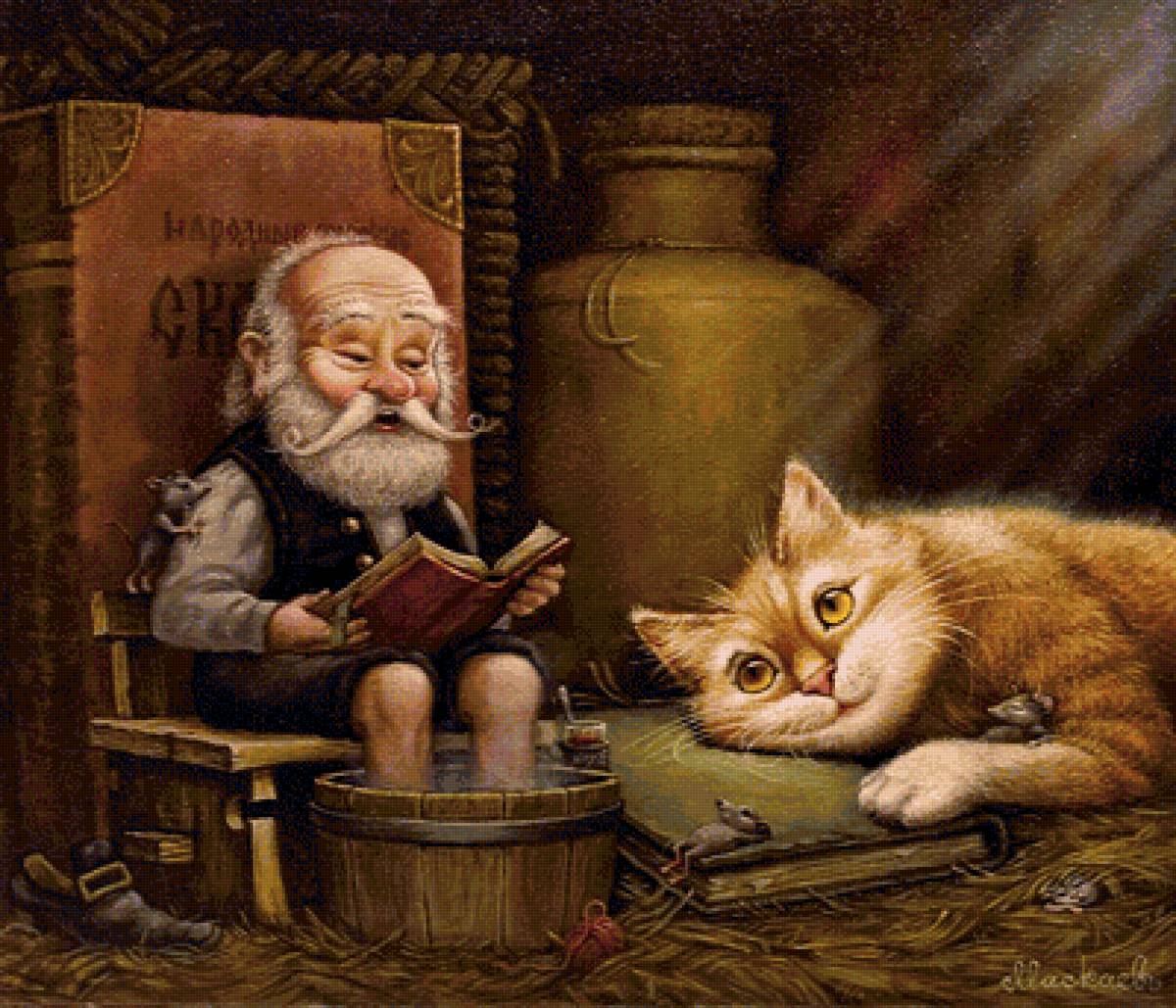 домовой - предпросмотр