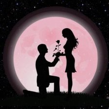 Схема вышивки «предложение»