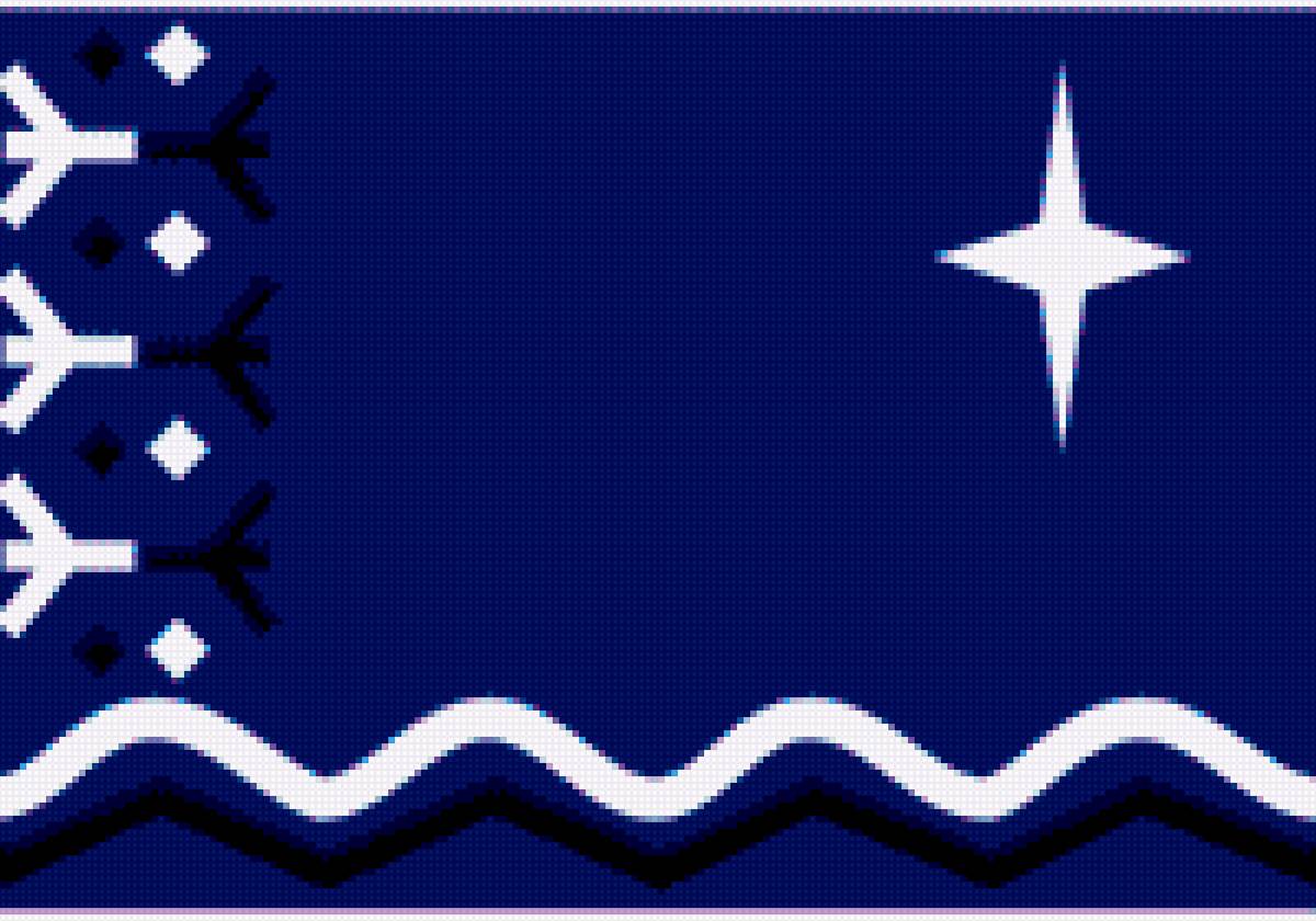 флаг Провиденского района - чао, чукотка, провидения, флаг - предпросмотр