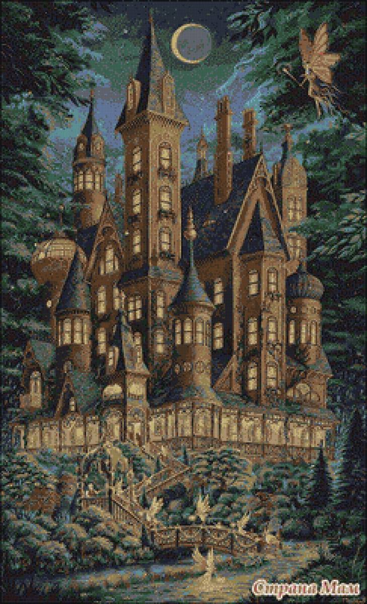 дом лето - дом лето - предпросмотр