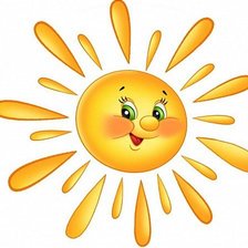 Солнышко