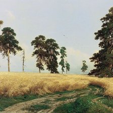 Схема вышивки «ДОРОГА В БУДУЩЕЕ»