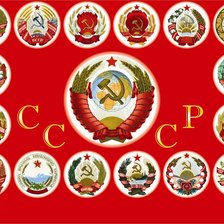 Схема вышивки «СССР»