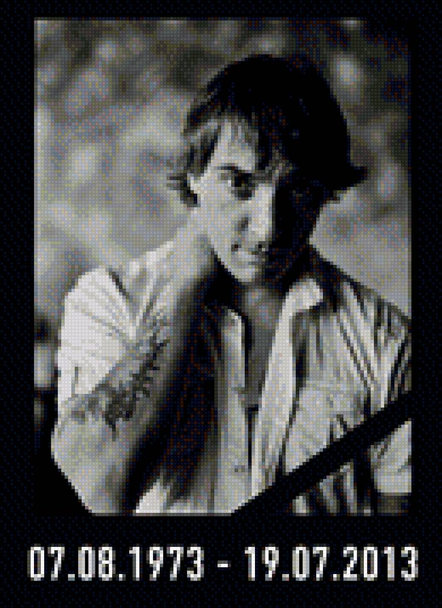 Миха 3 - предпросмотр