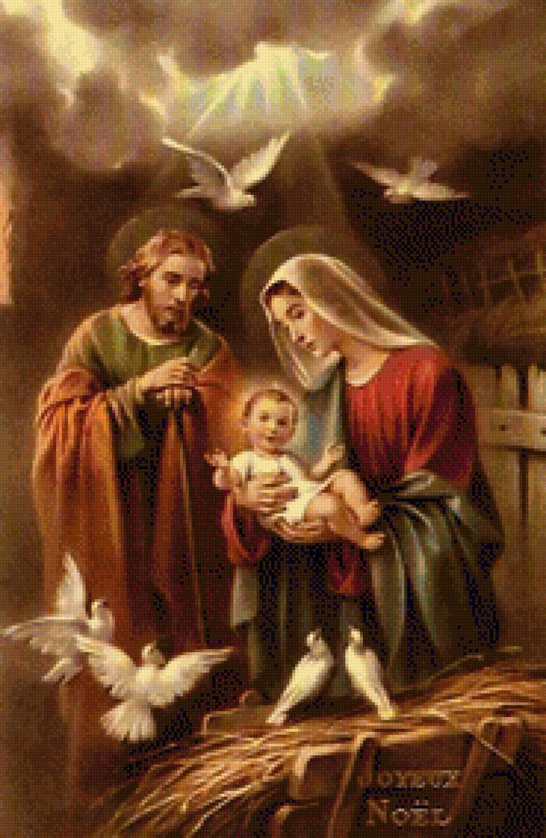 Quynh - gia dinh thanh gia - предпросмотр