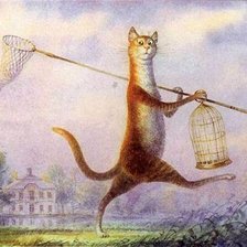 с добрым утром