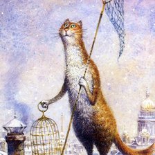 Схема вышивки «на охоту»