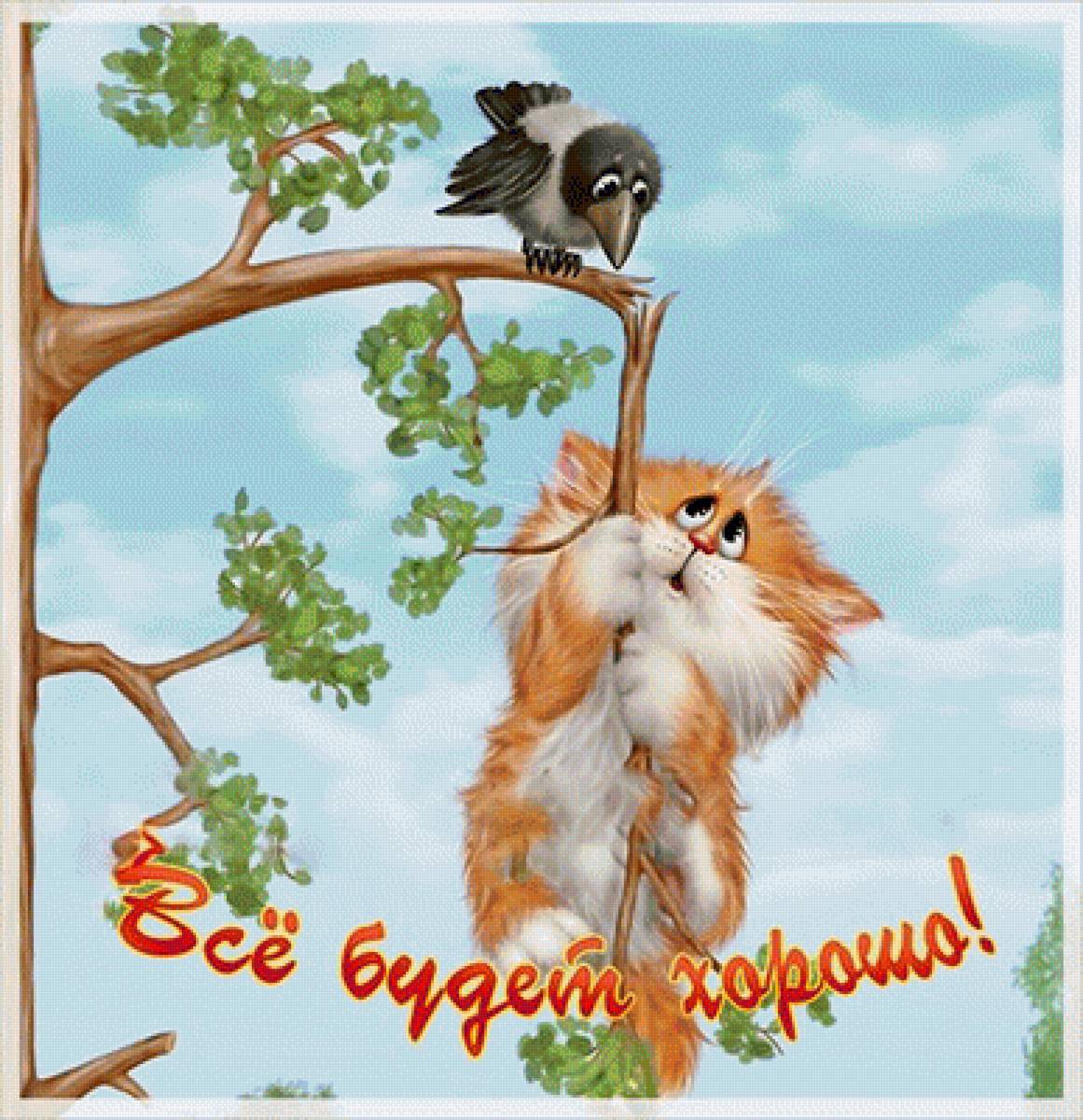 363 - предпросмотр