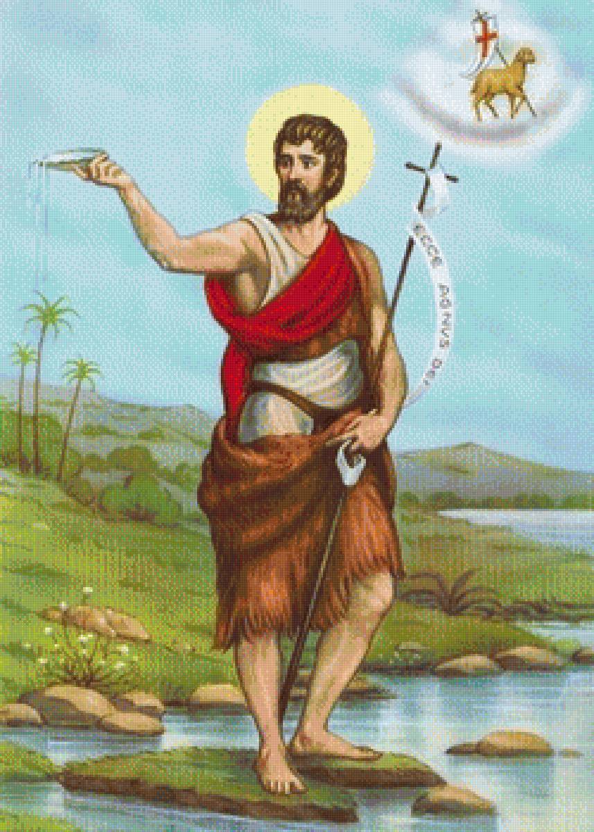 Quynh - gioan tẩy giả - предпросмотр