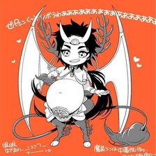 Схема вышивки «маги»