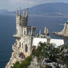 орлиное гнездо