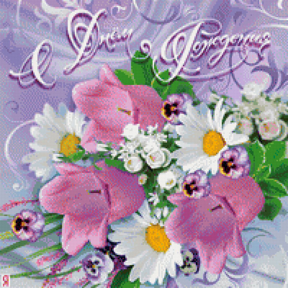 №1313816 - предпросмотр