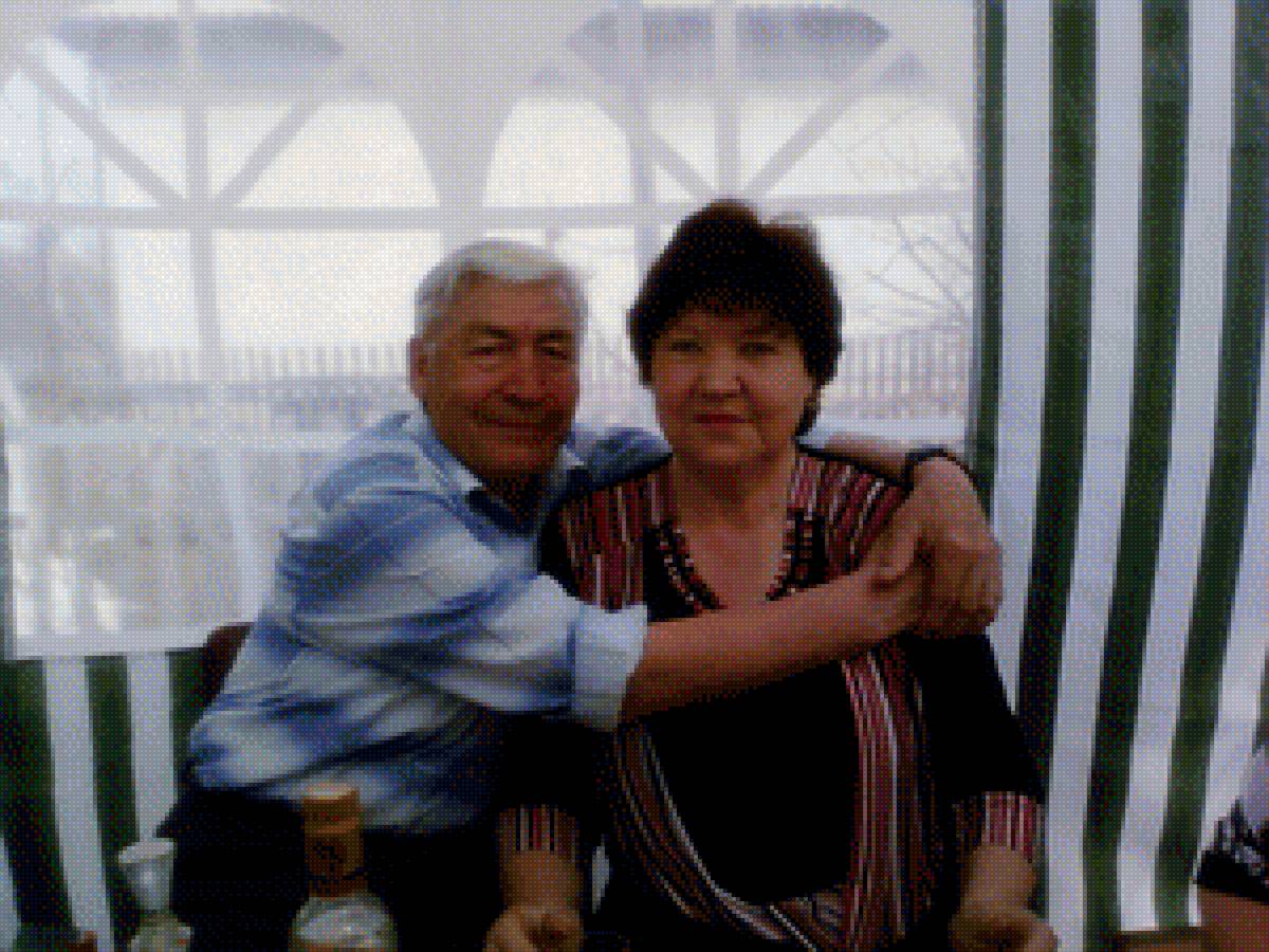 мама папа 1 - родители - предпросмотр