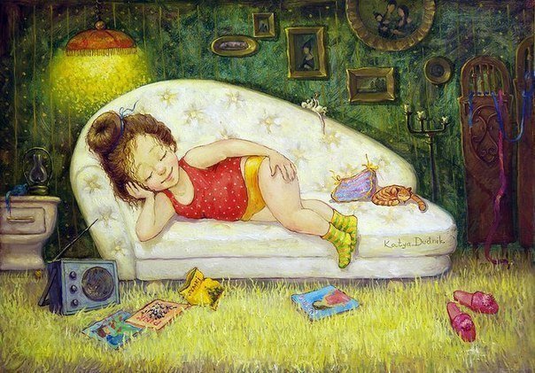 релакс - оригинал