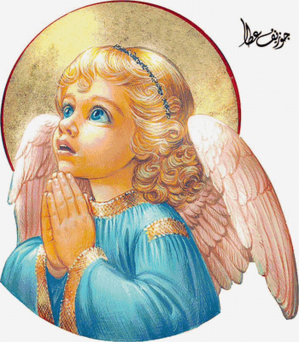 молитва - религия. ангел. - предпросмотр