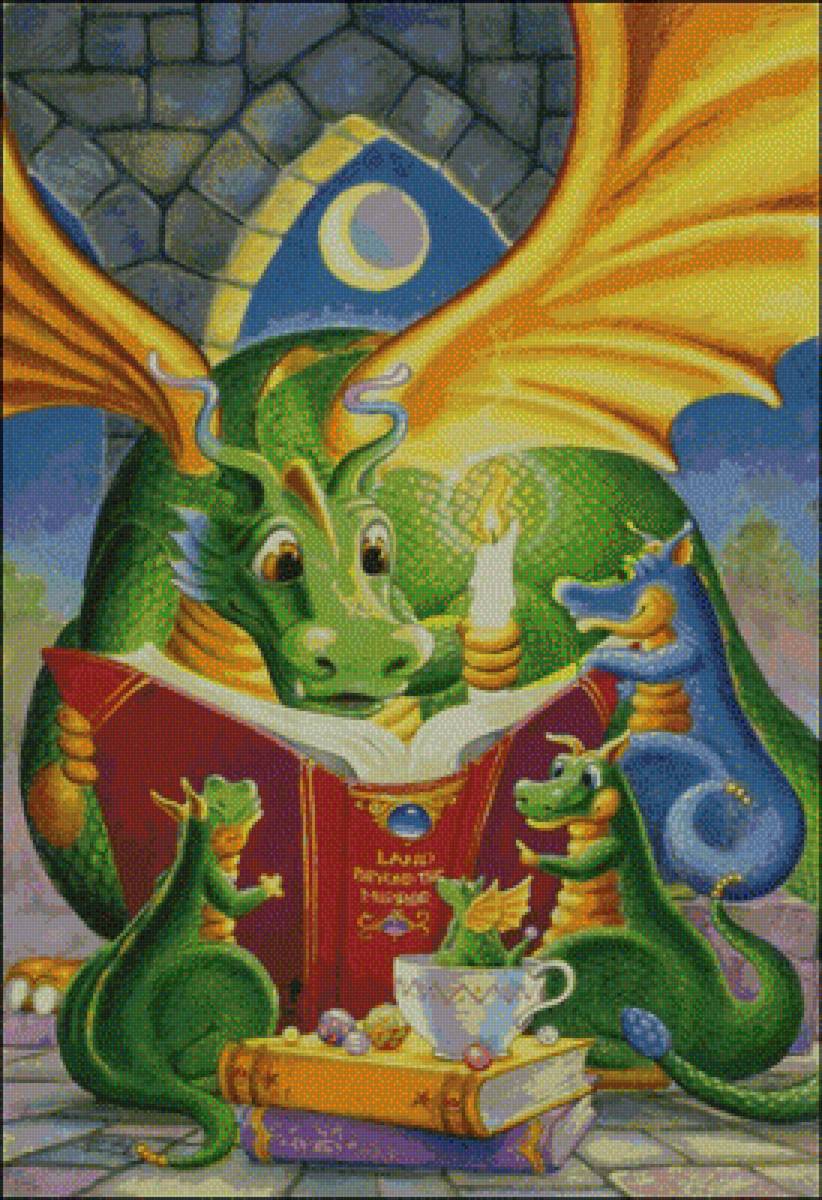 драконька - предпросмотр