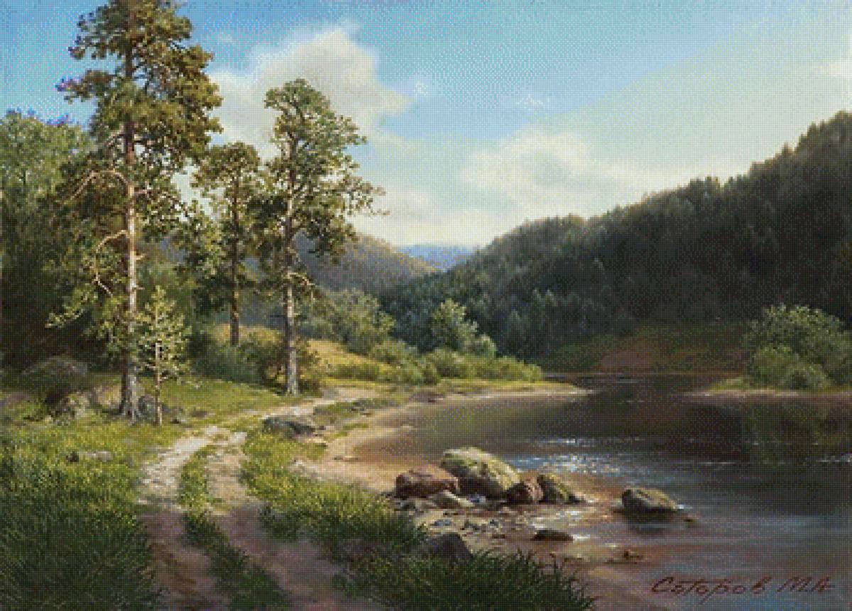 В лесу - художник сатаров - предпросмотр