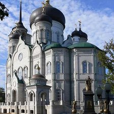 Благовещенский кафедральный собор