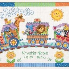 Схема вышивки «метрика»