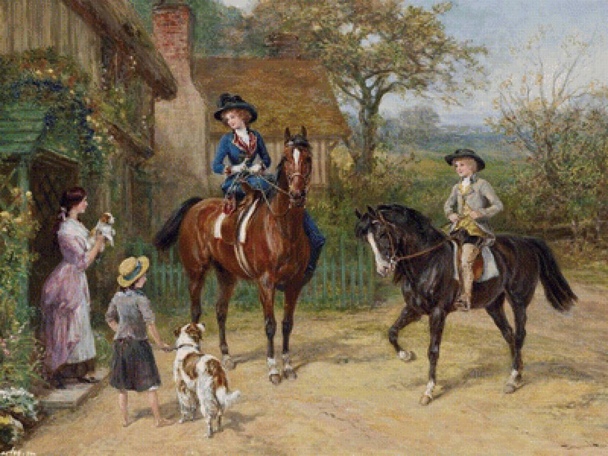 Встреча - прогулка - предпросмотр