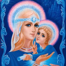 Схема вышивки «мария с иисусом- суворов»