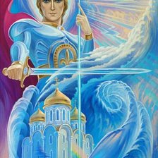 Схема вышивки «архангел михаил»