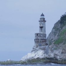 Сахалинский маяк