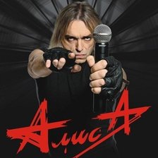 Схема вышивки «кенга»