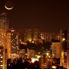 Схема вышивки «Город»