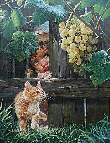 интерес - люди - оригинал