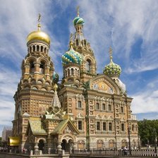 Схема вышивки «Спас на Крови»