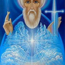 Схема вышивки «№1343236»