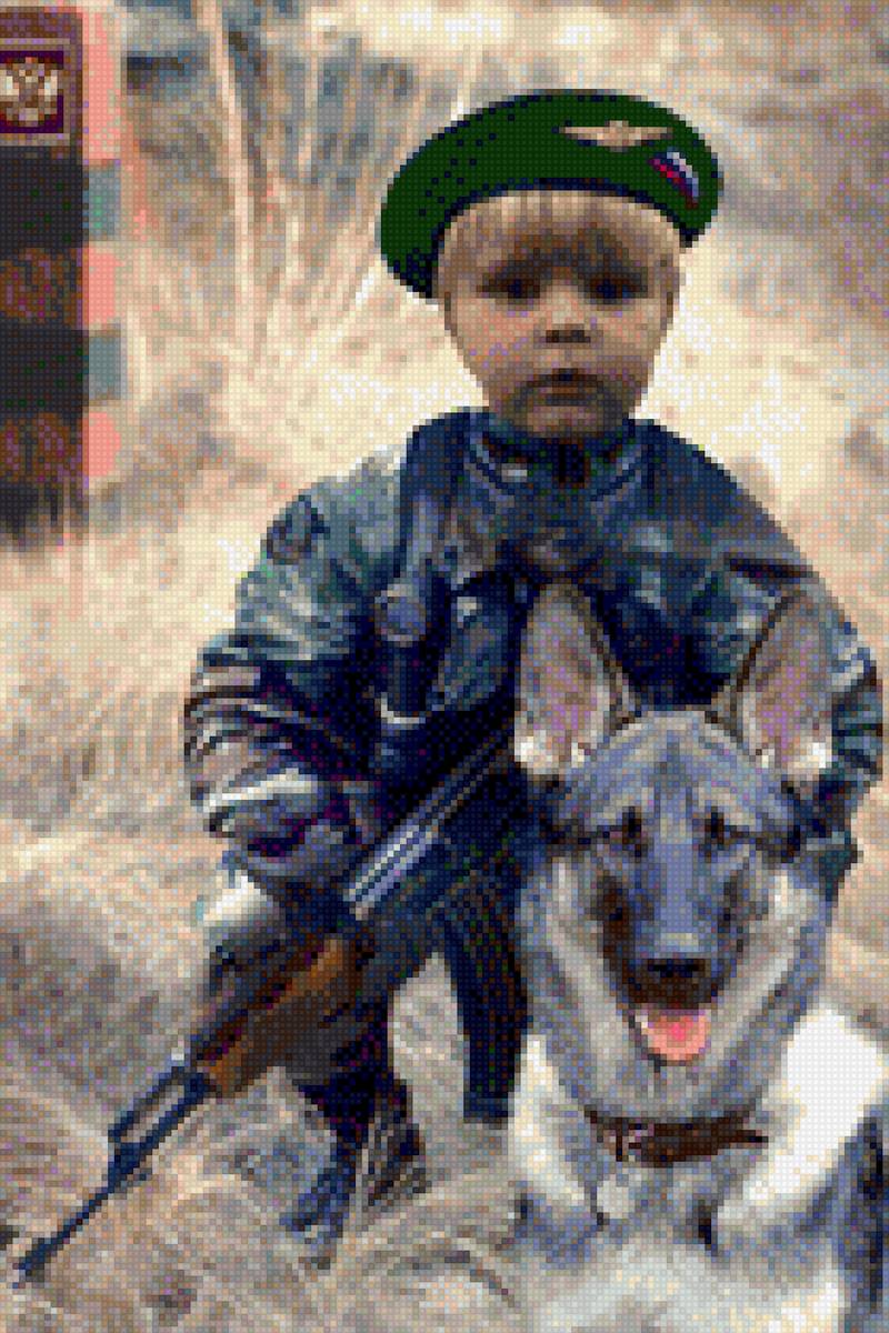 мой сын - предпросмотр