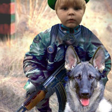 Схема вышивки «мой сын»