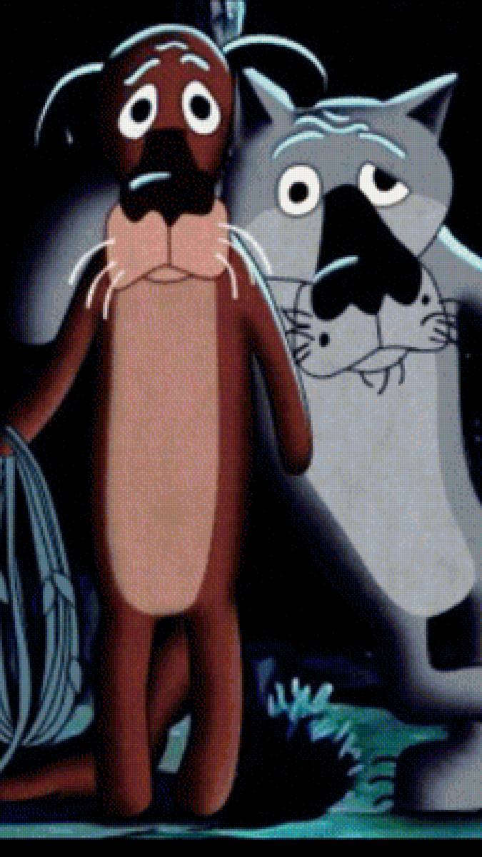 Пёс и волк - предпросмотр