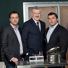 Схема вышивки «След»