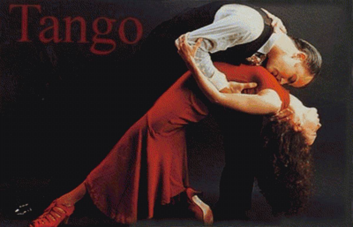 37 - танец - предпросмотр