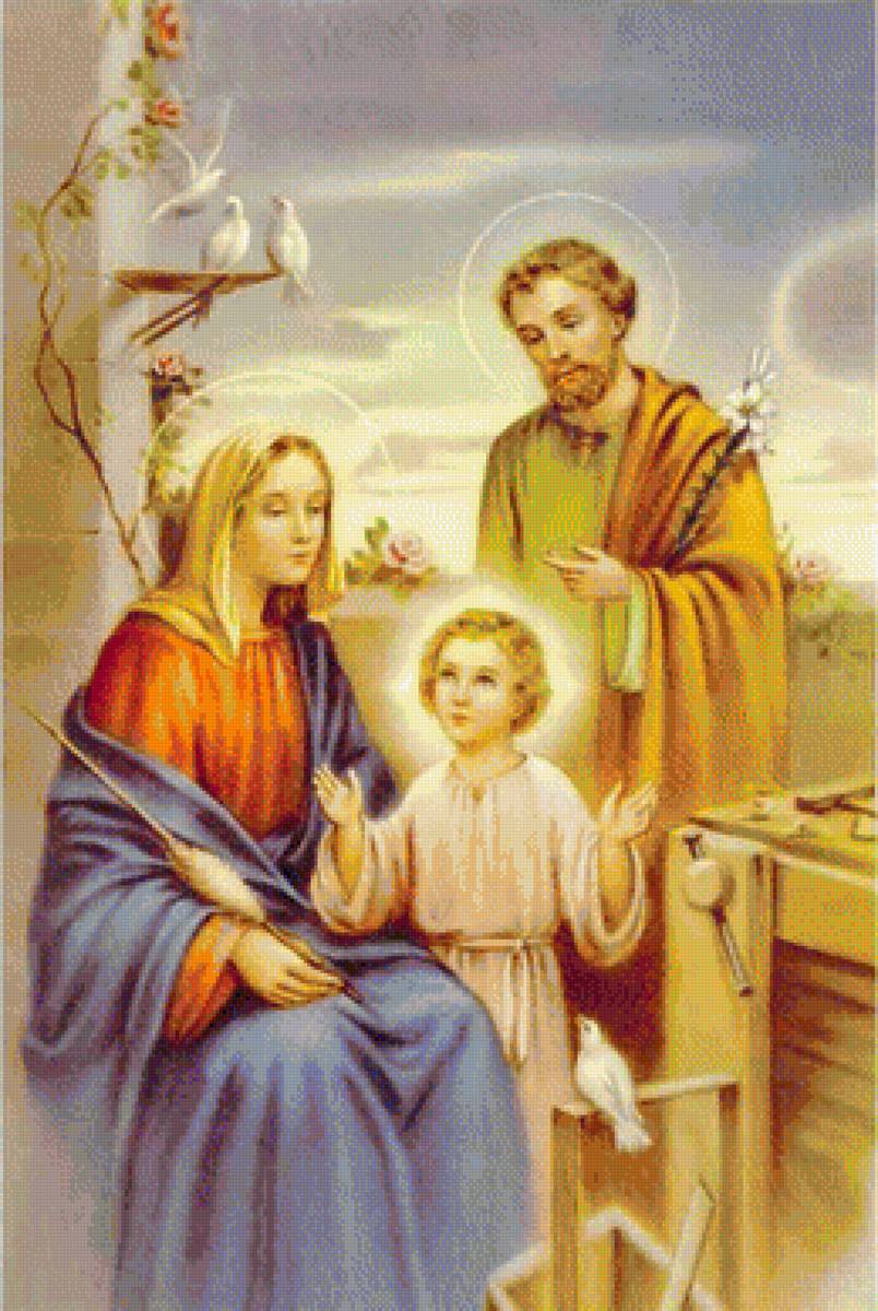 Quynh - thánh gia - предпросмотр