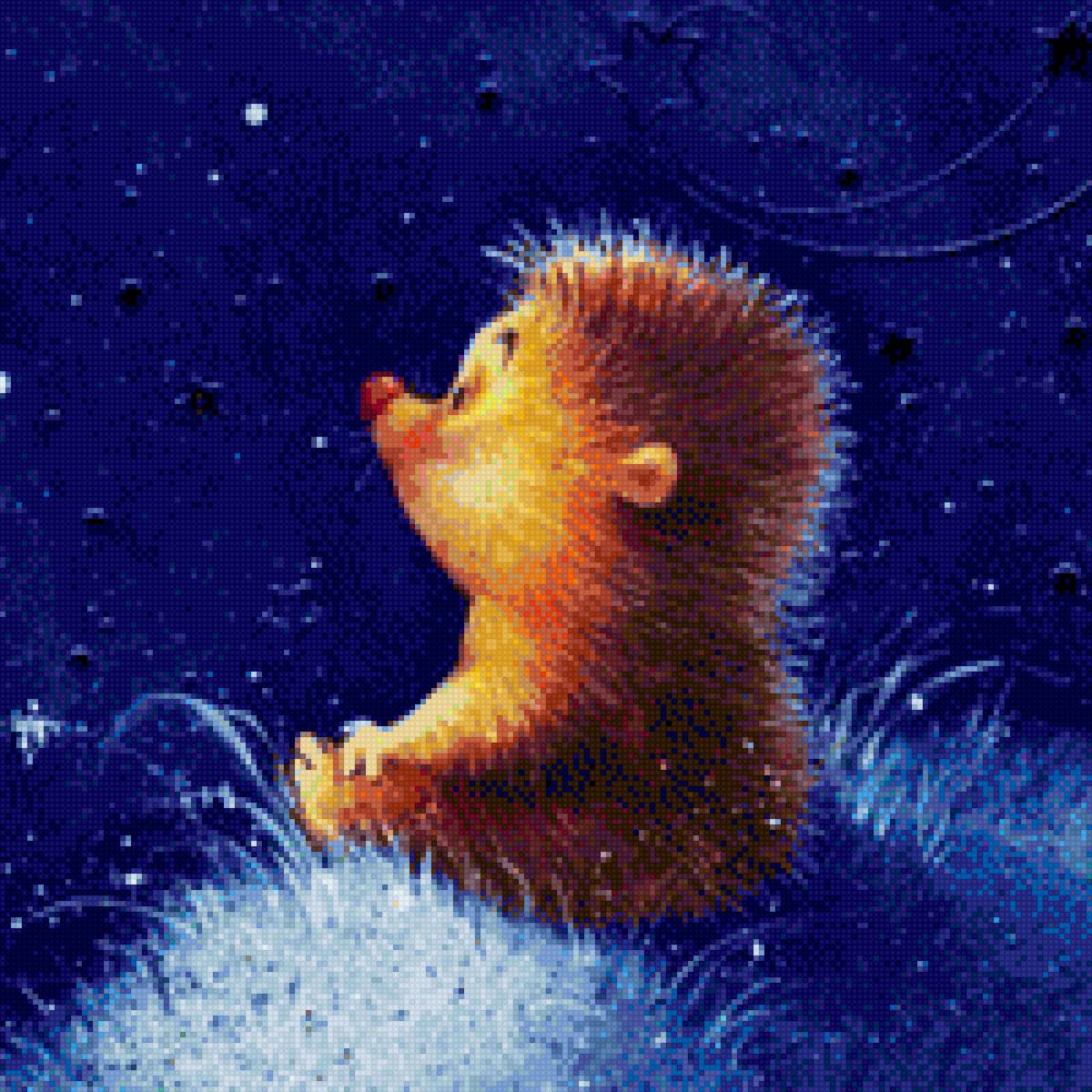 Ёжик и звёзды - ежик, звезды - предпросмотр