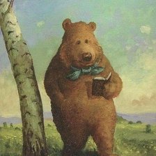 Схема вышивки «№1356110»