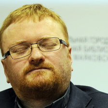 Схема вышивки «Милонов»