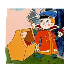 Схема вышивки «Вовка мастер»