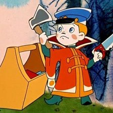 Схема вышивки «Вовка мастер»