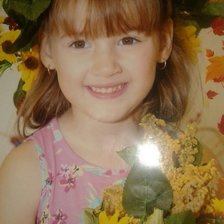 Схема вышивки «моя внученька»