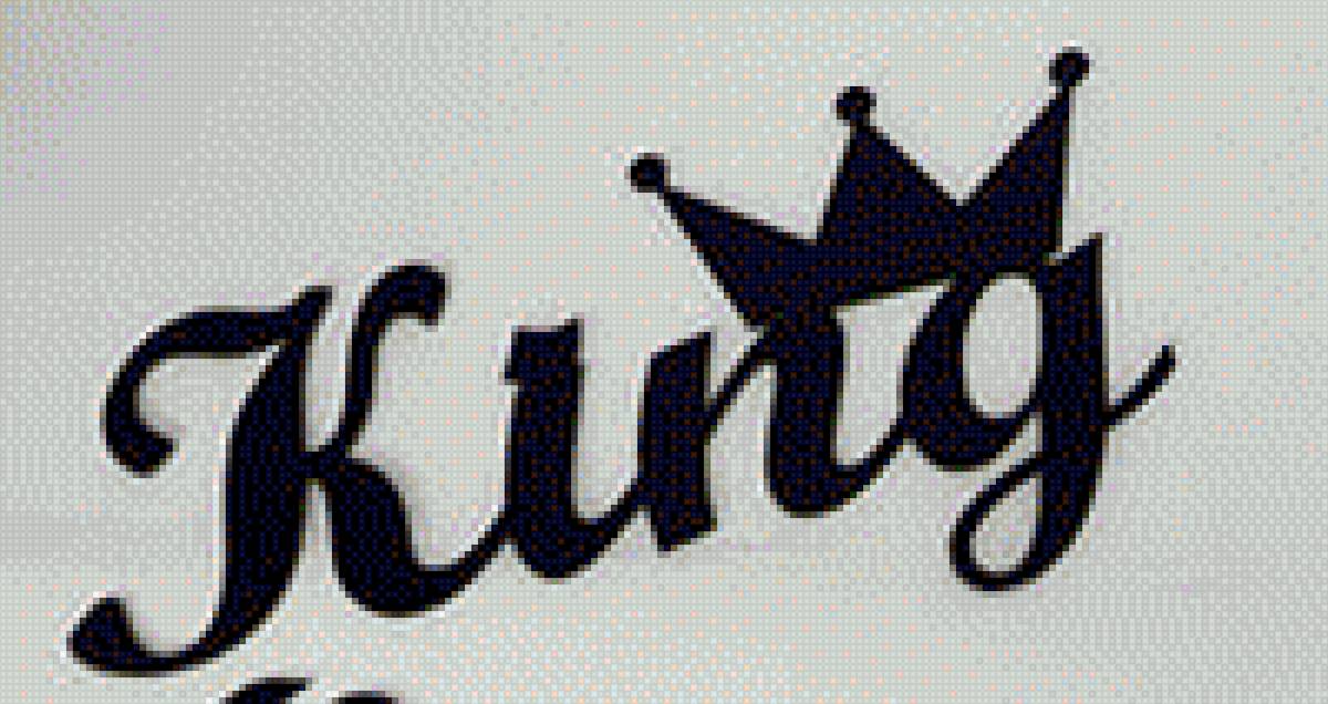 KING - #king - предпросмотр