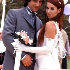 Дикий ангел